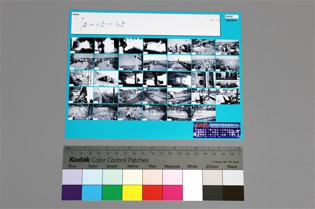 135黑白負片A-15-35藏品圖，第2張
