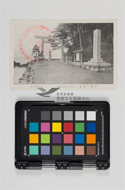 39京都名勝明信片藏品圖，第11張