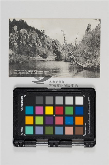 39京都名勝明信片藏品圖，第4張