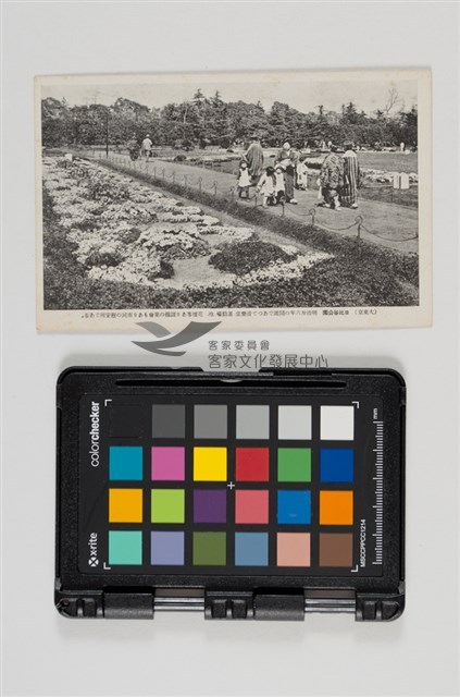 41京都名勝明信片藏品圖，第5張