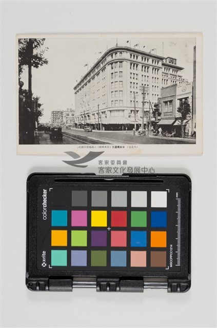 41京都名勝明信片藏品圖，第15張