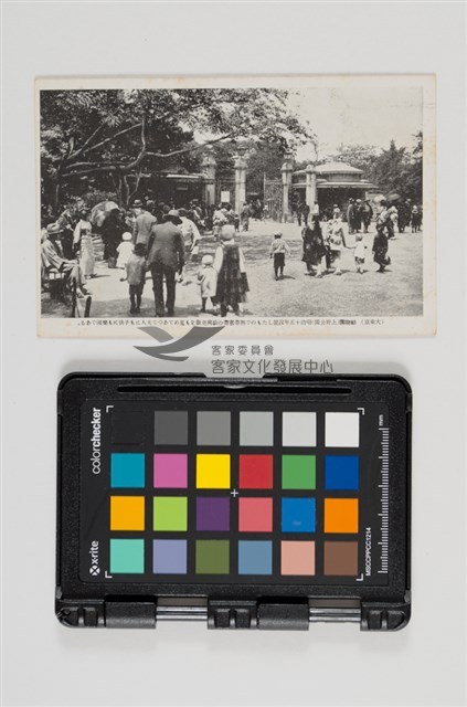 41京都名勝明信片藏品圖，第16張