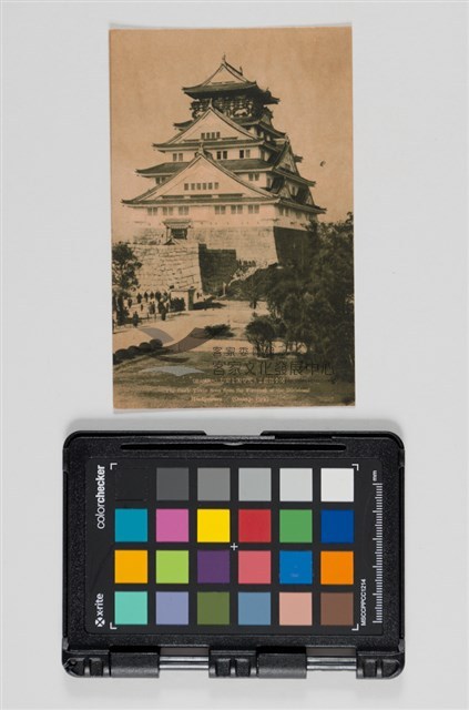 36大東京三十二景明信片藏品圖，第3張