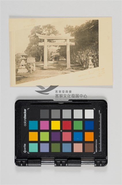 37大宰府天滿宮明信片藏品圖，第3張