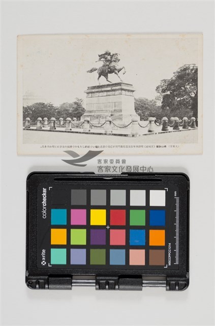 41京都名勝明信片藏品圖，第17張