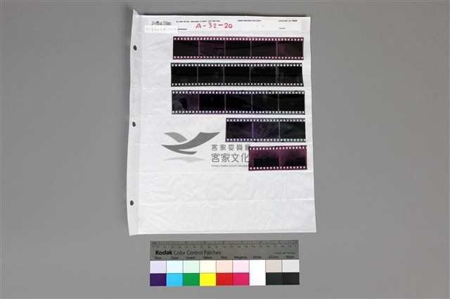 135黑白負片A-32-20藏品圖，第1張