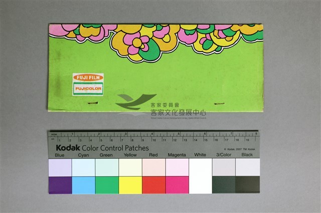 印樣B-22-40藏品圖，第3張