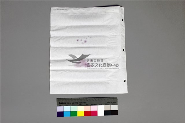 135黑白負片A-11-37藏品圖，第4張