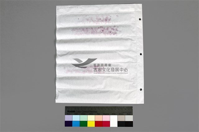 135黑白負片A-15-35藏品圖，第4張