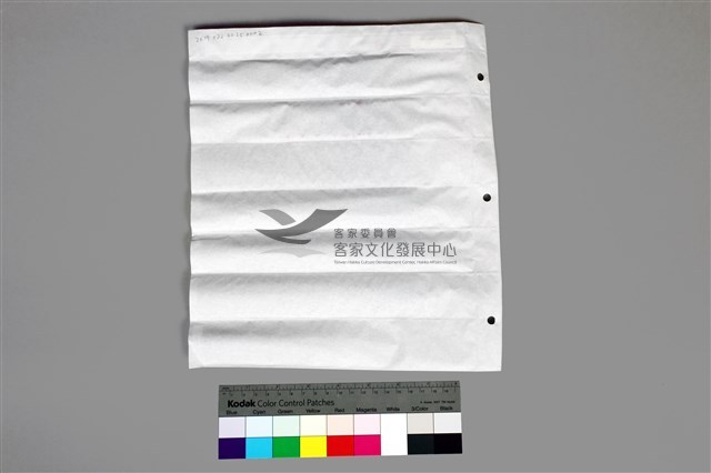 135黑白負片A—1-33藏品圖，第3張