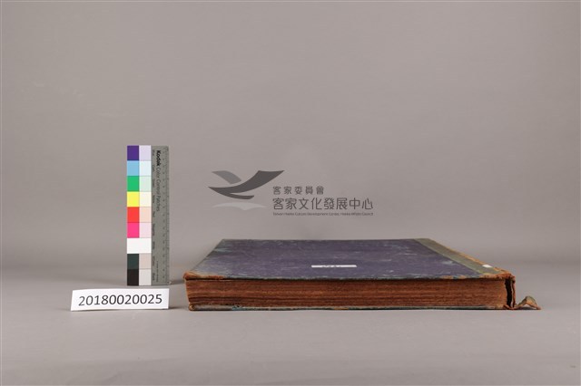 中華日報1959年(上)藏品圖，第8張