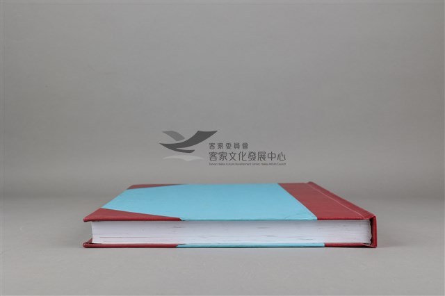 中華日報 2015 上(1月5日-6月30日)藏品圖，第8張
