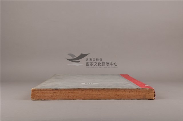 中華日報 1988  下(7月1日-12月30日)藏品圖，第8張
