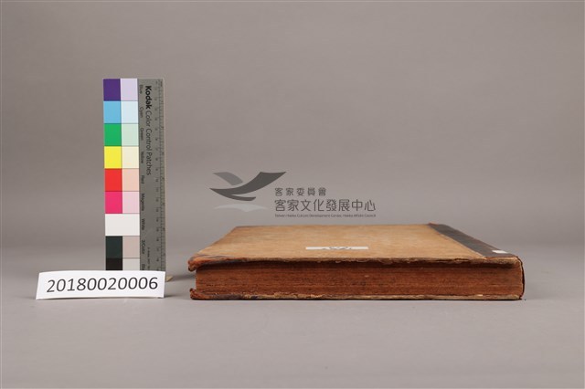 中華日報 1947 上(1月4日-6月30日)藏品圖，第8張