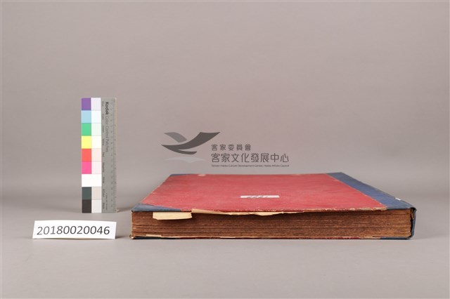 中華日報1969年(下)藏品圖，第8張