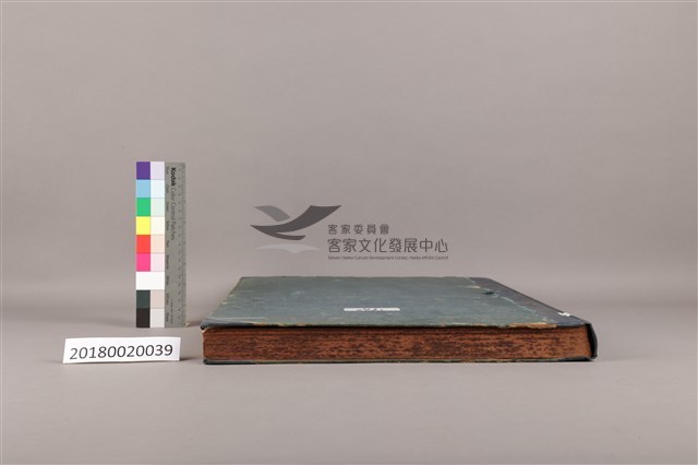 中華日報 1966 上(1月3日-6月30日)藏品圖，第8張