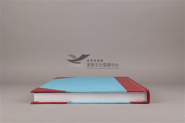 中華日報 2012 上(1月5日-6月30日)藏品圖，第8張