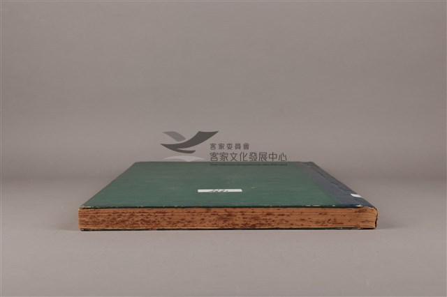 中華日報 1985 上 (1月4日-5月28日)藏品圖，第8張