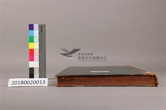 中華日報 1951 上(1月3日-6月29日)藏品圖，第8張