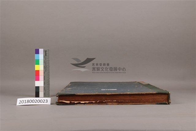 中華日報 1958 上(1月4日-6月30日)藏品圖，第8張
