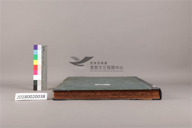 中華日報1965年(下)藏品圖，第8張