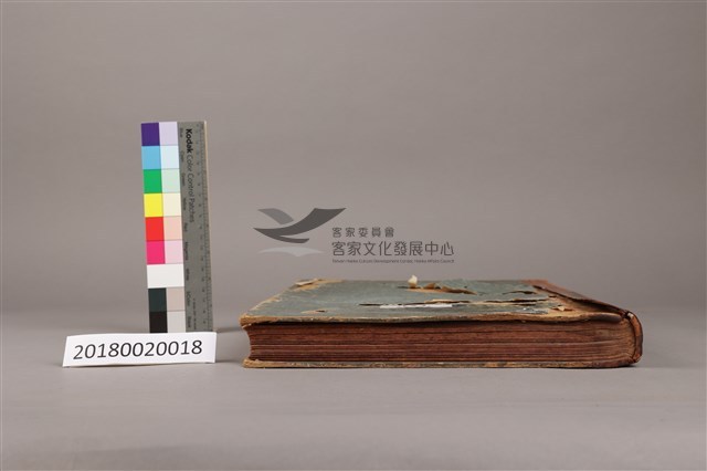 中華日報1953年(下)藏品圖，第8張