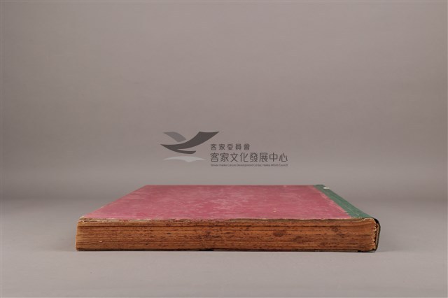 中華日報1978年(上)藏品圖，第8張