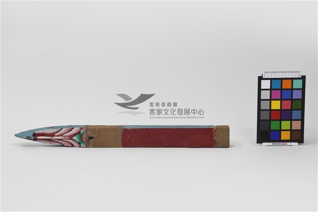 雞舌(公廳步口左架)藏品圖，第1張