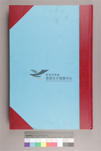 中華日報 2012 上(1月5日-6月30日)藏品圖，第2張
