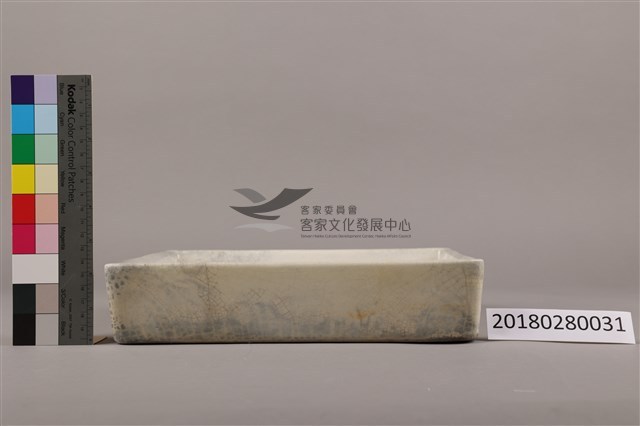 陶瓷沖片盤（中）藏品圖，第2張