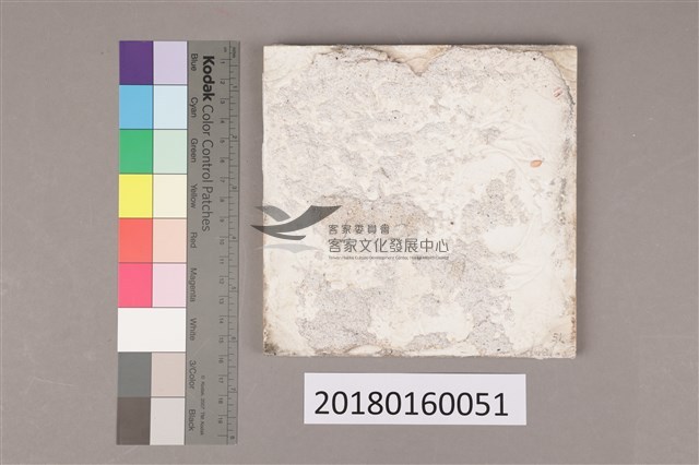 彩磁(三)之2藏品圖，第2張