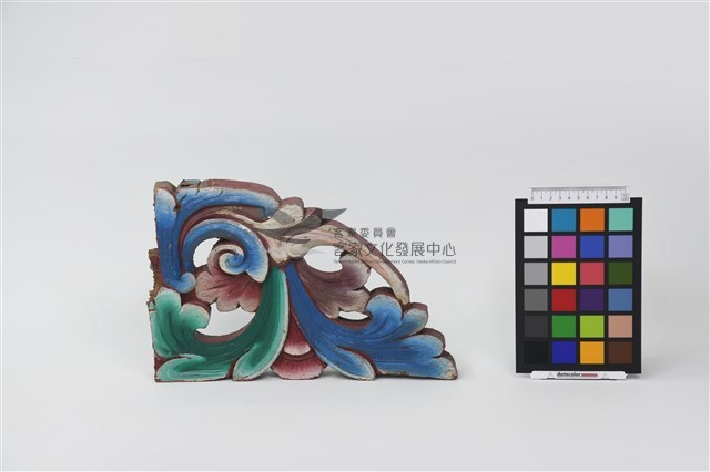 插角(公廳步口右架直出櫸右插角)藏品圖，第1張