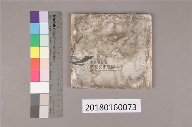 彩磁：花卉(五)之2藏品圖，第2張