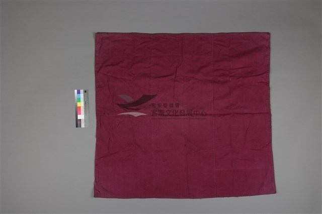 蛇腹相機遮光布藏品圖，第2張