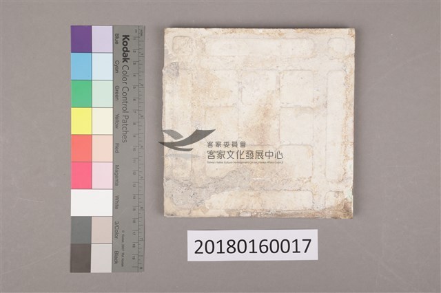 彩磁：花卉(一)之2藏品圖，第2張