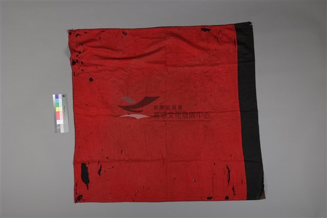 蛇腹相機遮光布藏品圖，第3張