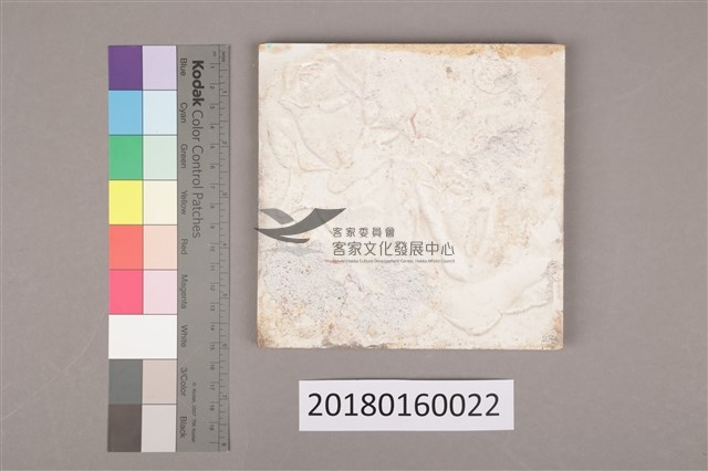 彩磁：花卉(三)之1藏品圖，第2張