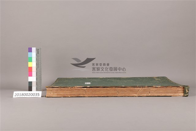 中華日報1964年(上)藏品圖，第5張
