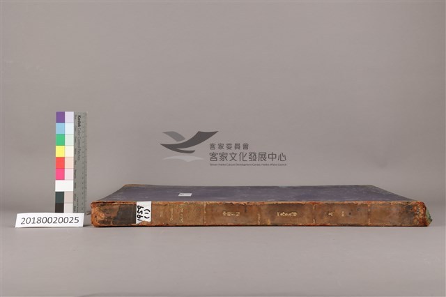 中華日報1959年(上)藏品圖，第5張