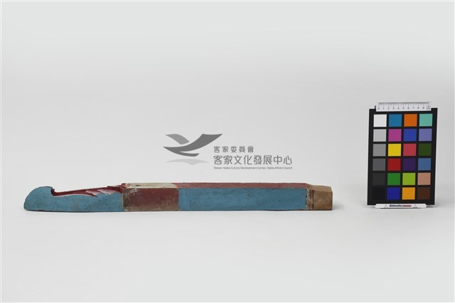 雞舌(公廳步口右架)藏品圖，第4張