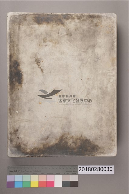 陶瓷沖片盤（大）藏品圖，第5張