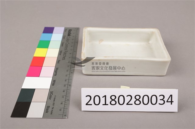 陶瓷沖片盤（小）藏品圖，第5張