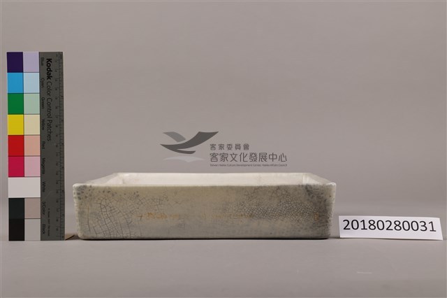 陶瓷沖片盤（中）藏品圖，第5張