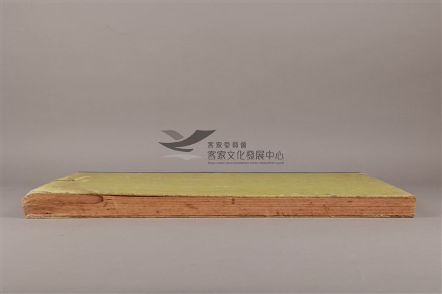 中華日報 1986 上(1月4日-6月30日)藏品圖，第6張
