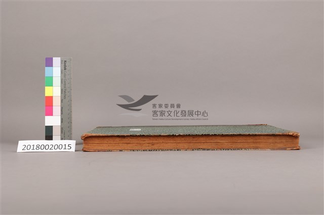 中華日報 1952 上(1月4日-6月30日)藏品圖，第6張