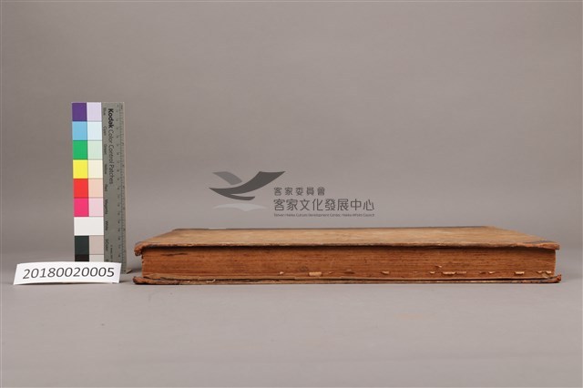 中華日報 1946 下(6月1日-12月31日)藏品圖，第6張