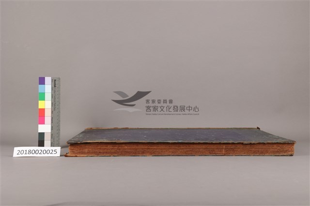 中華日報1959年(上)藏品圖，第6張