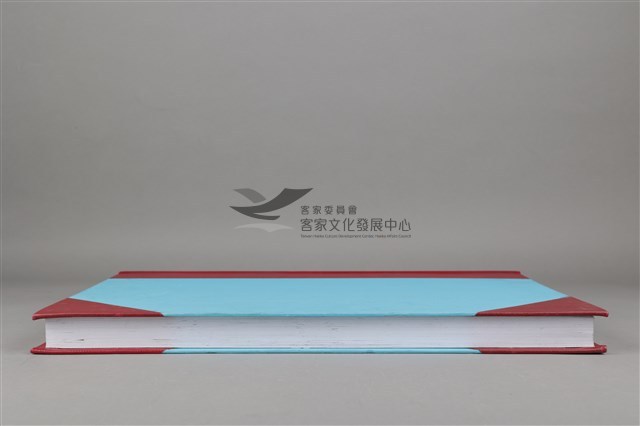中華日報 2015 上(1月5日-6月30日)藏品圖，第6張