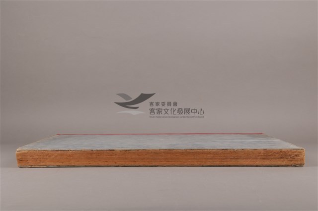 中華日報 1988  下(7月1日-12月30日)藏品圖，第6張