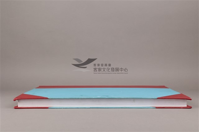 中華日報 2009 下 (7月1日-12月31日)藏品圖，第6張